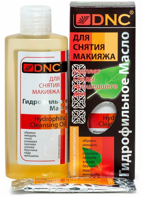 Набор: DNC Гидрофильное масло 170 мл и Подарок Маска для лица 15 мл