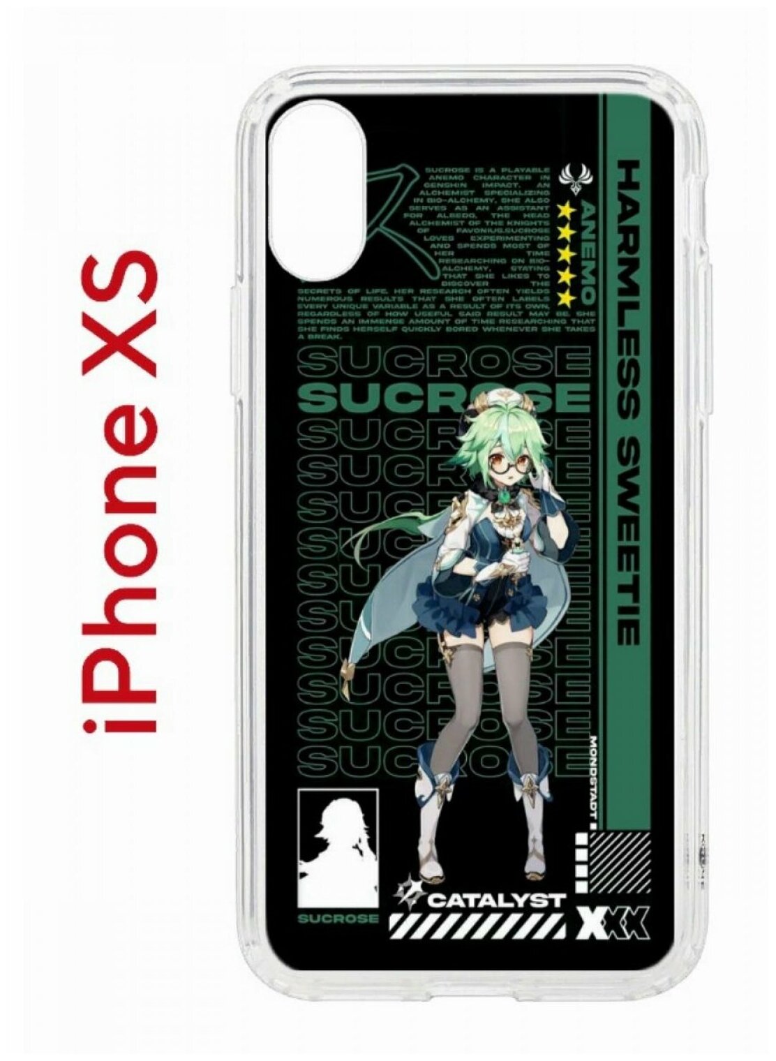 Чехол для iPhone X/XS Kruche Print Sucrose Genshin,противоударный силиконовый бампер с рисунком,пластиковая накладка с защитой камеры