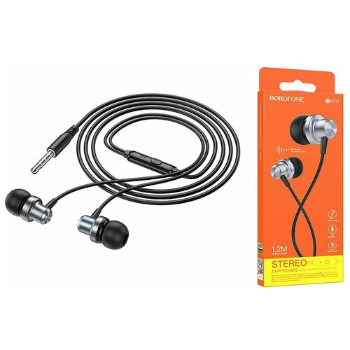 Наушники BOROFONE BM70 Rich sound универсальные наушники с микрофоном 35мм цвет серый 49000₽