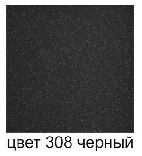Мойка GreenStone GRS-17-308 искусственный мрамор черный