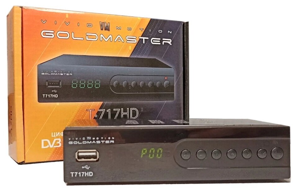 GoldMaster T717HD DVB-T/T2/C Цифровой эфирный приемник, приставка, ресивер