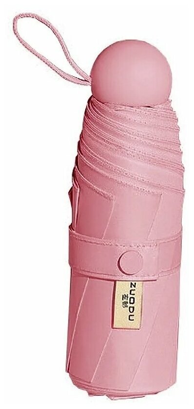 Зонт Zuodu Fashionable Umbrella (Pink)