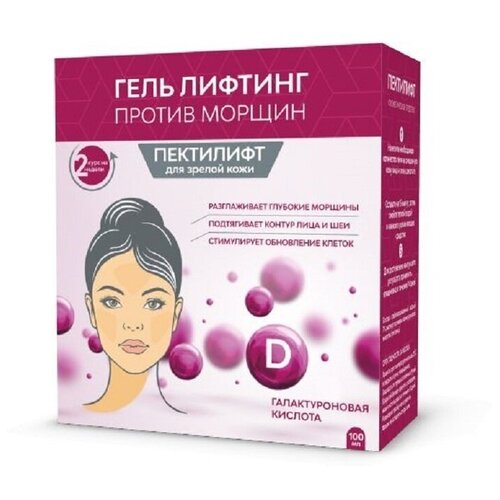 Доктор Пектин Гель лифтинг против морщин пектилифт уход для зрелой кожи. 50 мл х 2 шт. курс на 2 недели