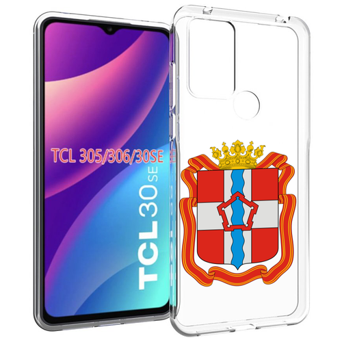 Чехол MyPads герб-омской-области для TCL 30SE / TCL 305 / TCL 306 / TCL 30E задняя-панель-накладка-бампер чехол mypads герб воронежской области для tcl 30se tcl 305 tcl 306 tcl 30e задняя панель накладка бампер