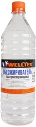 Обезжириватель 1л пэт. WELLTEX