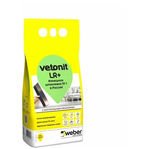 Vetonit LR+ Шпаклевка финишная 5 kg 1020751 шпаклевка финишная полимерная weber vetonit lr белая 5 кг