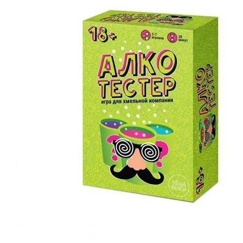 Настольная игра ND Play Алкотестер разноцветный алкотестер inspector at850