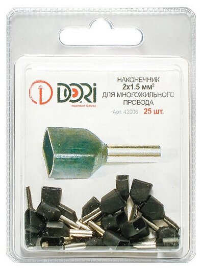 фото Кабельный наконечник DORI НШВИ-2 2х1,5 мм2