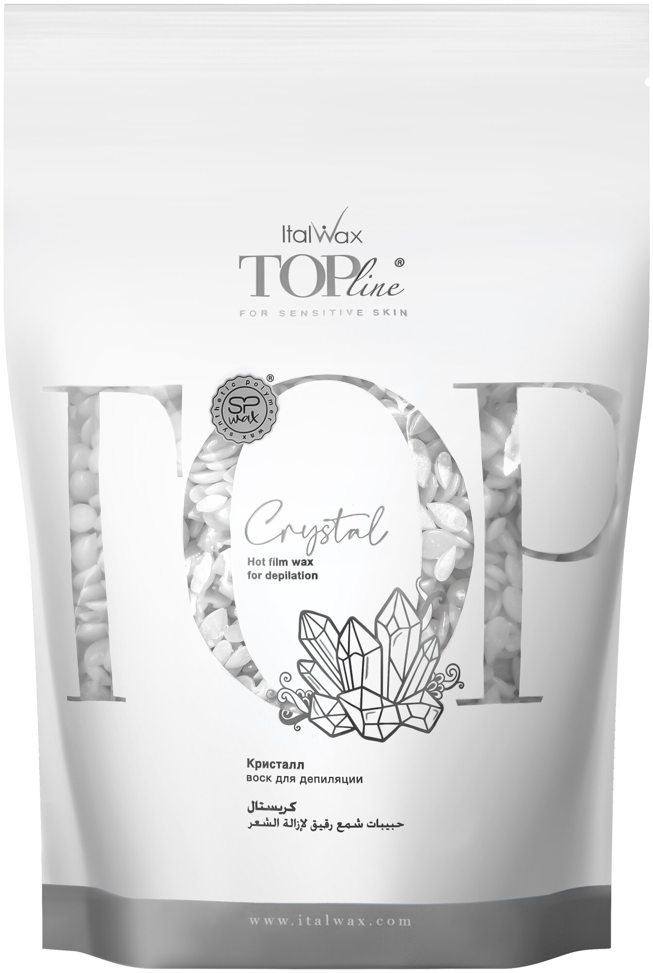 Воск Italwax Top Line Crystal, пленочный, гипоаллергенный, для всех зон, 750г