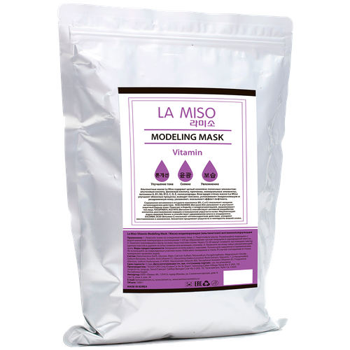 Купить Маска альгинатная витаминизирующая La Miso Vitamin Modeling Mask, 1000 гр