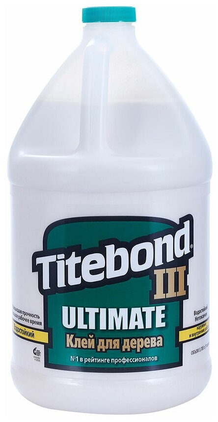 Клей повышенной влагостойкости Titebond III Ultimate