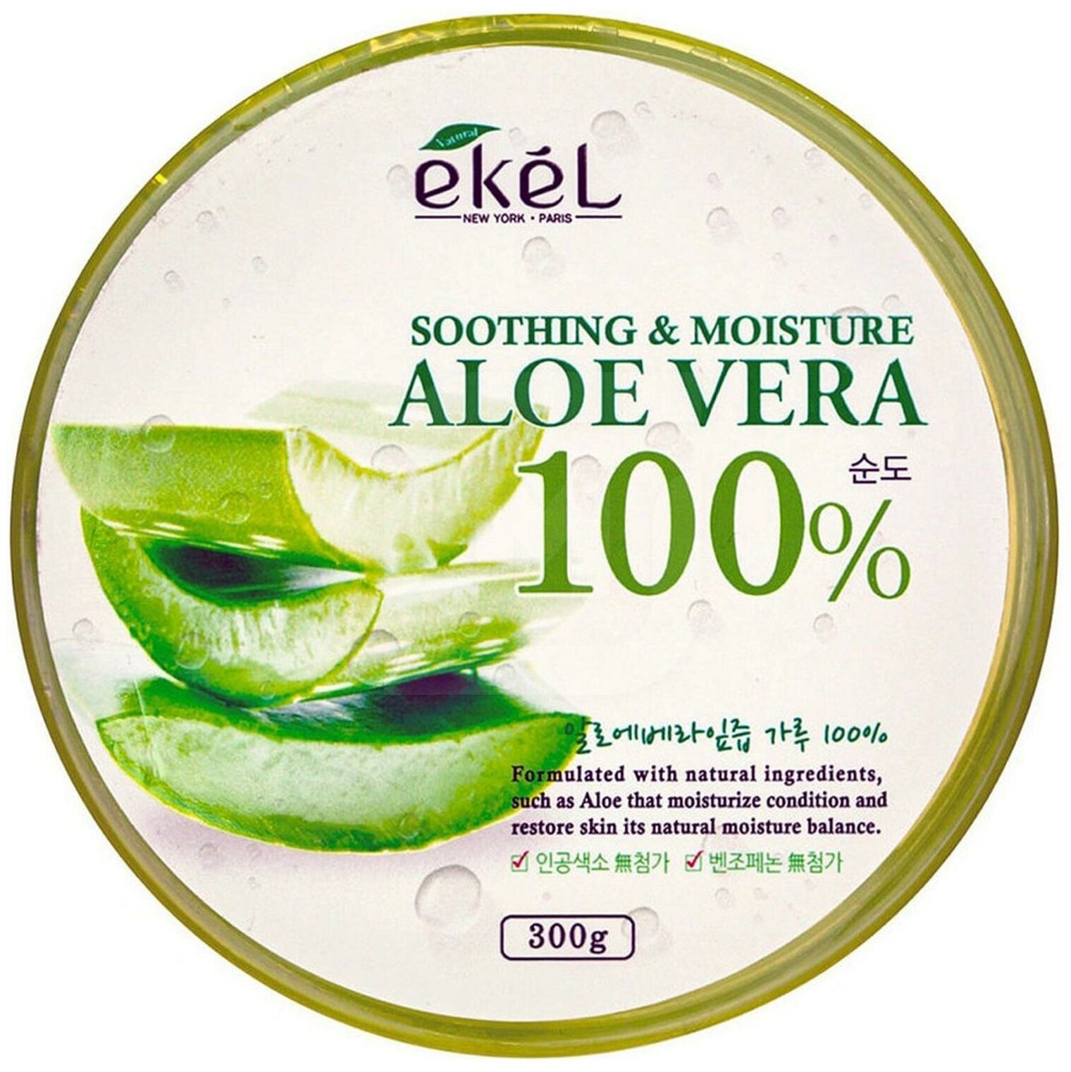 Гель универсальный с экстрактом алоэ вера Soothing & moisture aloe vera 100% Ekel/Екель 300г EZEKIEL COSMETIC Co.,Ltd - фото №19