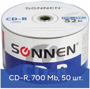 Компакт-диски Sonnen CD-R, 700 мб, 52x, Bulk, термоусадка без шпиля, 50 шт (512571)