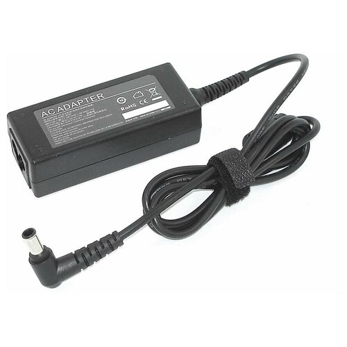 Блок питания для монитора Samsung, 14V, 1.79A, 25W коннектор 6.5 pin SG251406544