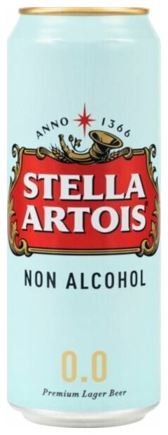 Пиво безалкогольное Stella Artois фильтрованное 0,5%, 450 мл - фото №7