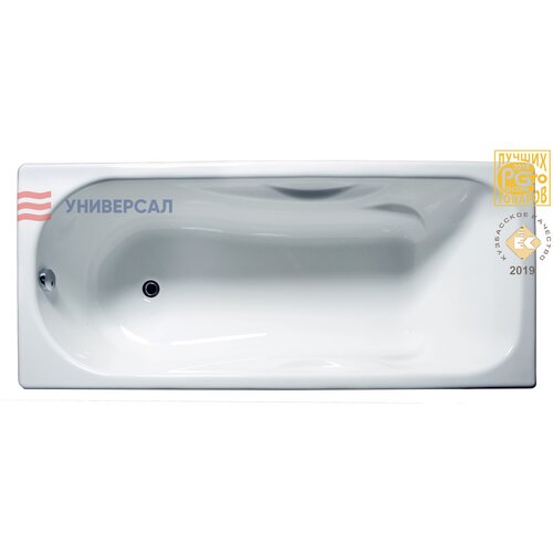 Ванна Универсал Сибирячка 170x75, чугун, глянцевое покрытие, белый