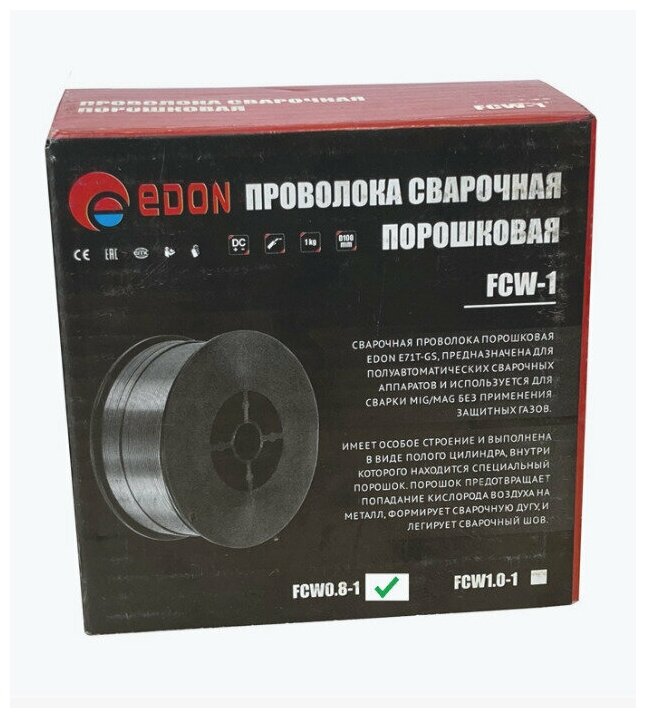 Сварочная проволока порошковая Edon FCW0.8-1 (0,8 мм, 1,0 кг, D100) - фотография № 9