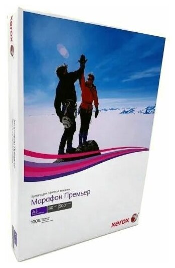 Бумага Xerox A3 Premier 80 гр/м2, 5 пачек, 500 л, белый - фото №2