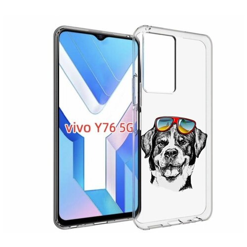 Чехол MyPads счастливая собака для Vivo Y76 5G задняя-панель-накладка-бампер