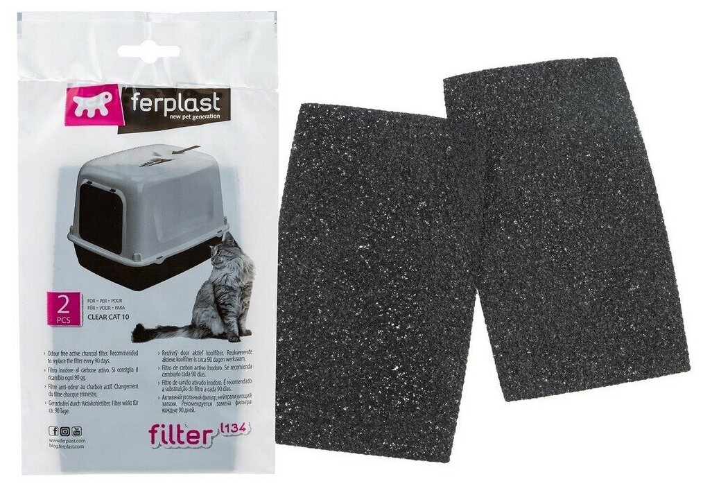 Био-фильтр для кошачьего туалета Ferplast Clear Cat 10, 15.5х9 см, 2 шт - фотография № 1