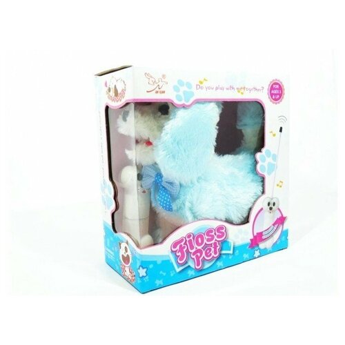 Радиоуправляемая плюшевая собака Пудель