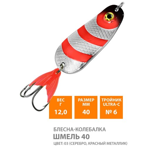 Блесна колебалка для рыбалки AQUA Шмель 40mm 12g цвет 03