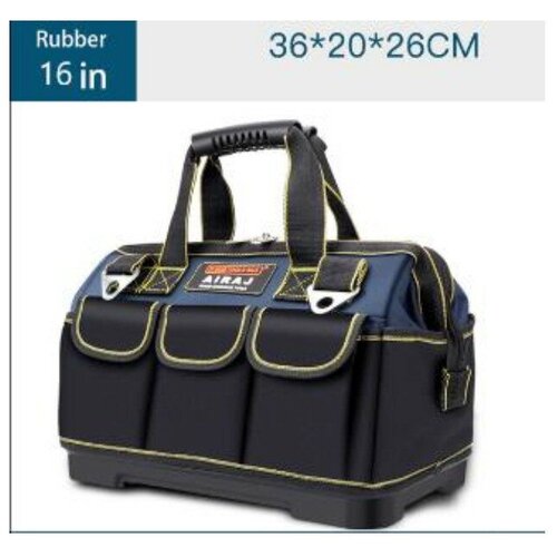 Сумка для инструментов AIRAJ 36Х20Х26 см. А02571 пластиковым дном