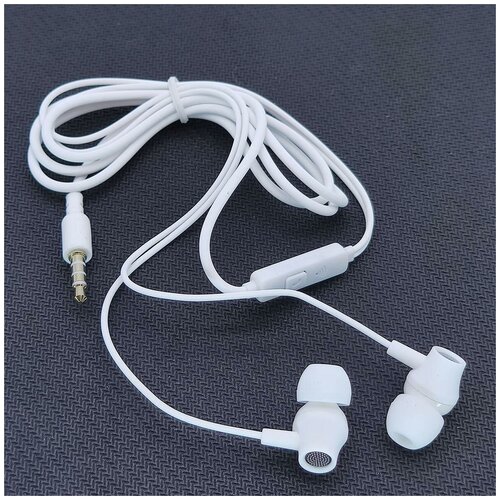 EZRA EP09 Белые наушники-гарнитура 33000₽