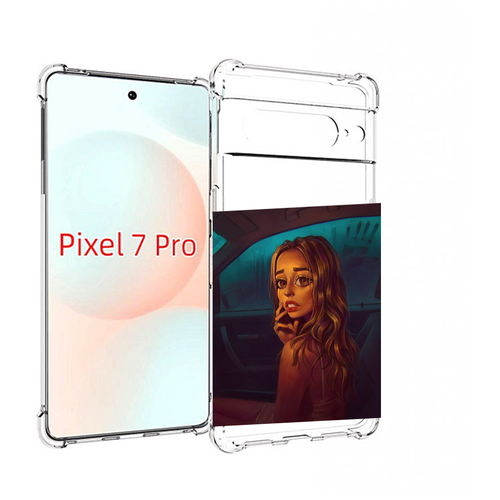 Чехол MyPads пуп-невесты женский для Google Pixel 7 Pro задняя-панель-накладка-бампер чехол mypads пуп невесты женский для oukitel c31 pro задняя панель накладка бампер