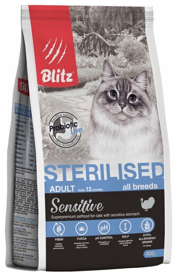Сухой корм BLITZ для стерилизованных кошек 2кг - фотография № 13