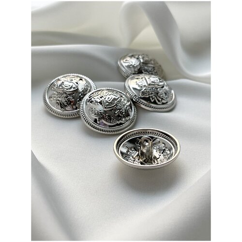 Пуговицы серебристые с гербом 23 мм, 5 штук