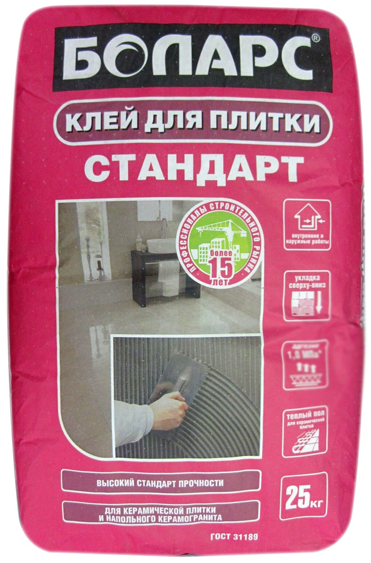 Клей Для Плитки И Камня Плиточный клей цементный боларс Стандарт 25 кг