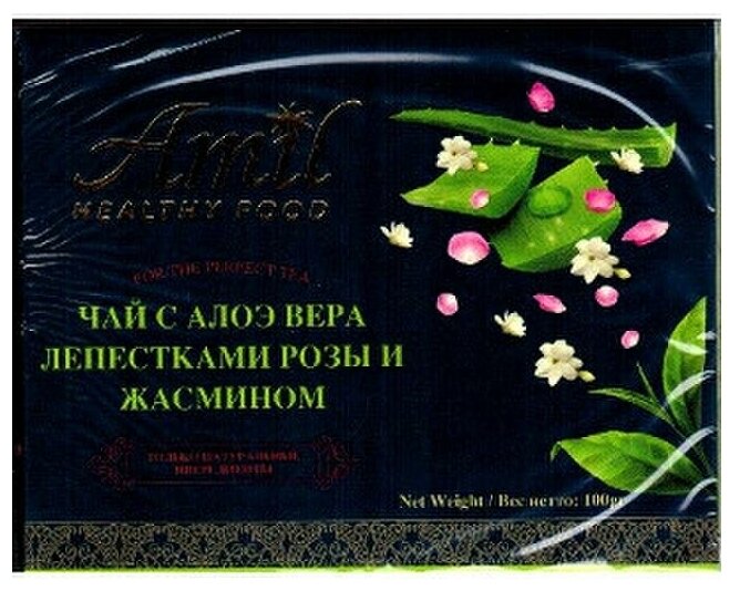 Черный чай с алоэ вера, лепестками розы и жасмином (black tea) Amil | Амил 100г - фотография № 7