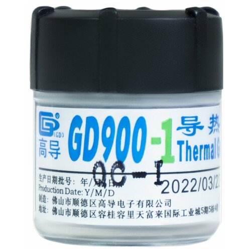 Термопаста GD900-1 CN30 30 грамм банка