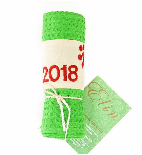 Полотенце вафельное с вышивкой 2018 Elin (салатовый), Полотенце 40x70