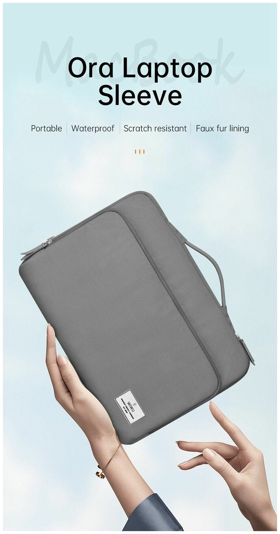 Сумка для ноутбука до 14,2 дюйма мужская, женская WiWU Ora Laptop Sleeve ручная, водонепроницаемая для макбук (Macbook) - Серая
