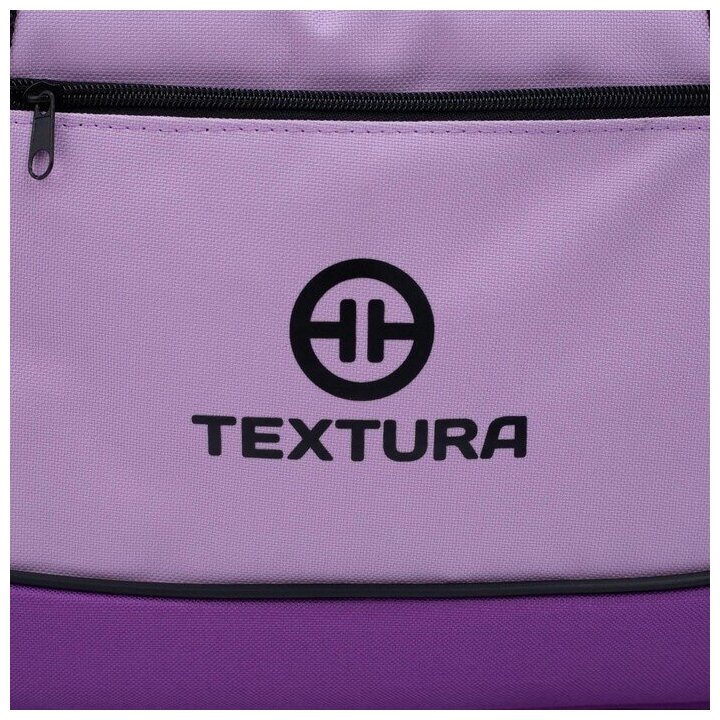 Сумка спортивная TEXTURA отдел на молнии, наружный карман, длинный ремень, фиолетовая - фотография № 3