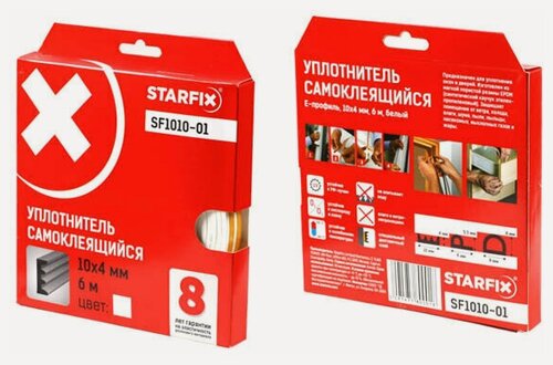 Изображение товара Уплотнитель тип E белый 10х4 мм STARFIX 6 м (SF1010-01) (SF1010-01)