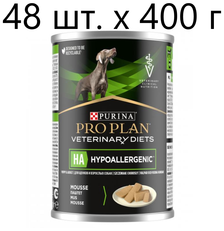     Purina Pro Plan Veterinary Diets HA Hypoallergenic,       ., 48 .  400