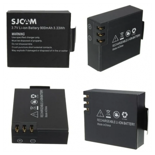 Аккумулятор для SJCAM для SJ4000 или SJ5000 900 mAh