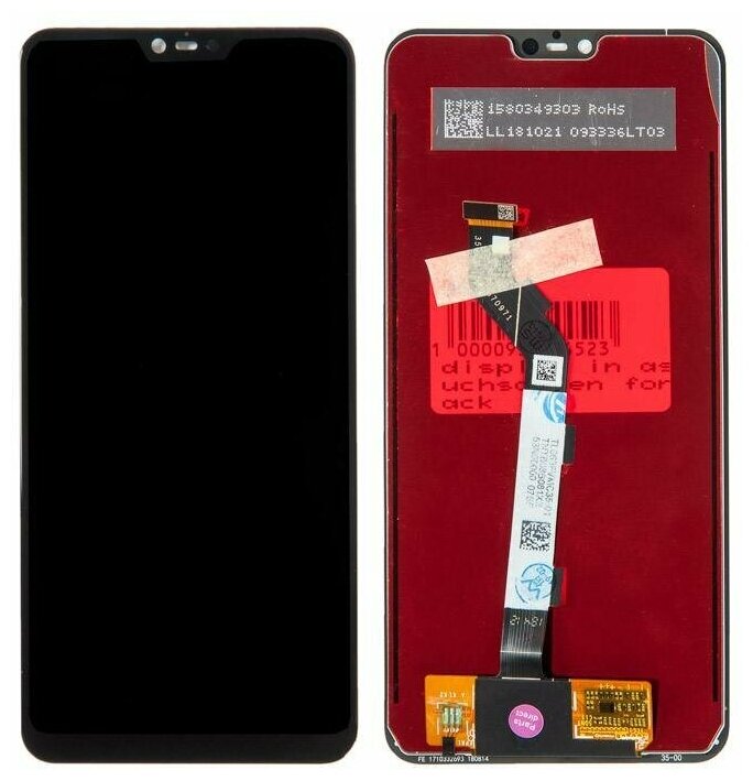 Дисплей в сборе с тачскрином ZeepDeep для Xiaomi Mi 8 Lite черный
