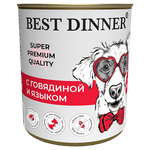 Консервы для собак Best Dinner Super Premium 