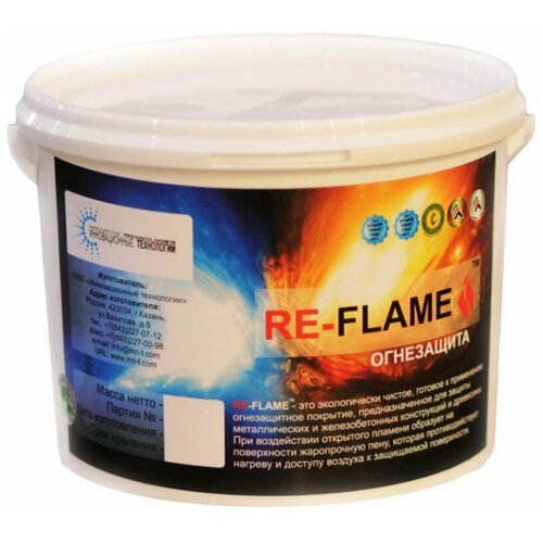 Огнезащита RE-FLAME 3 кг