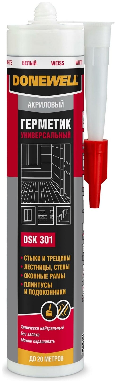 Герметик акриловый универсальный DONEWELL белый DSK-301