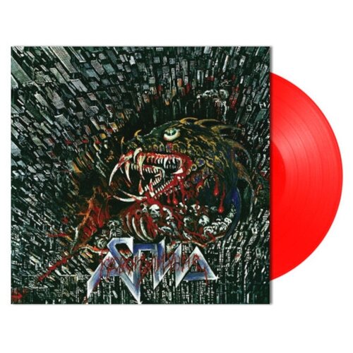 Maschina Records Аспид / Кровоизлияние (Coloured Vinyl)(LP)