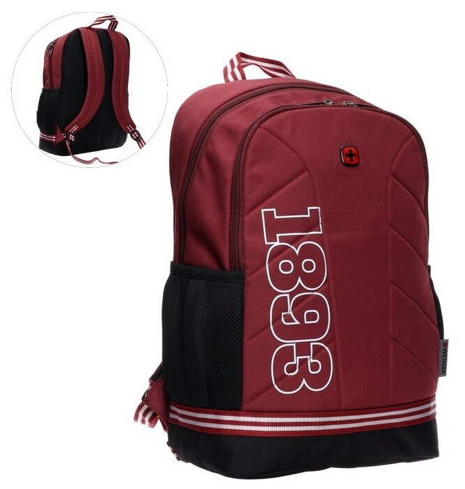 Школьный рюкзак WENGER Collegiate Quadma 611668 красный 22 л