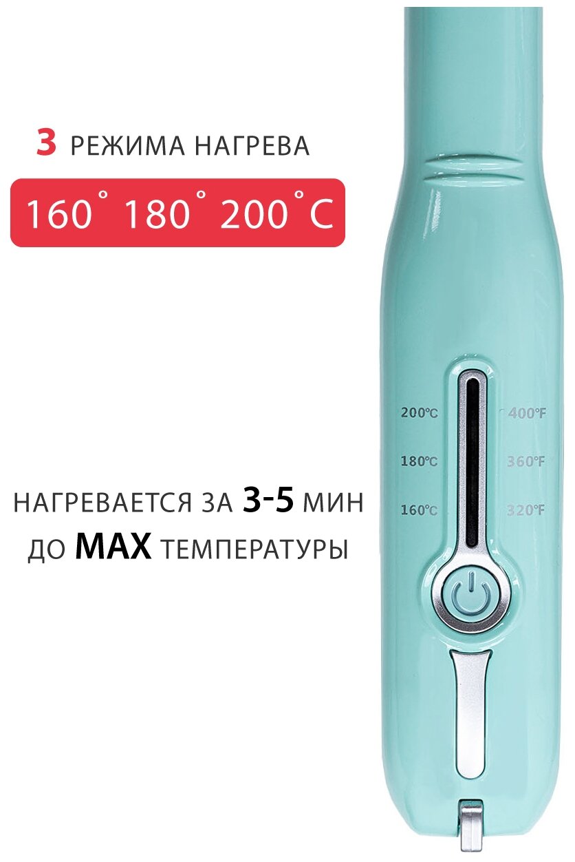 Pioneer HS-1016R, беспроводной (Power Bank) - фото №4