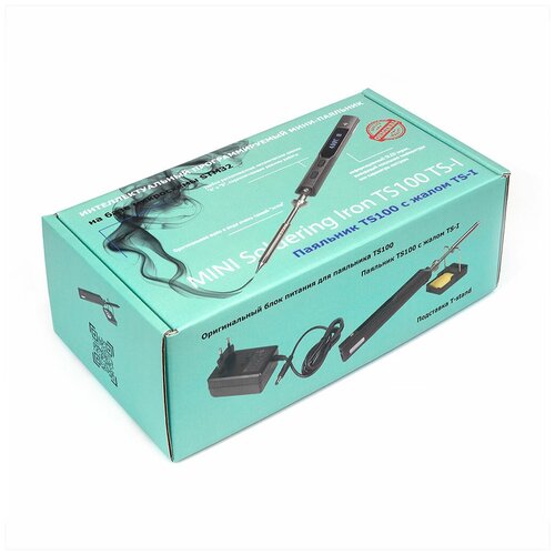 Подарочный набор паяльник TS100 с жалом TS-I с оригинальным блоком питания и подставкой T-stand 990000₽