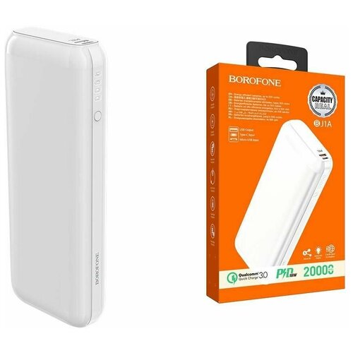 Повербанк Power Bank 20000 mAh Borofone BJ1A PDQC30 2200₽