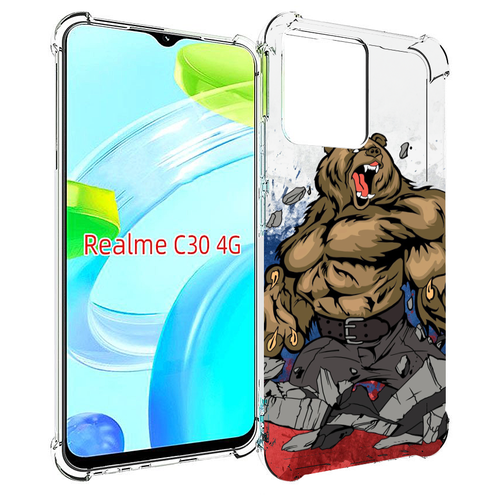 Чехол MyPads медведь защитник родины для Realme C30 4G / Narzo 50i Prime задняя-панель-накладка-бампер